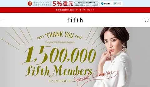 5番目は、日本の手頃な価格の女性向けショッピングウェブサイトです。 Fifth 日本平价女性购物网站