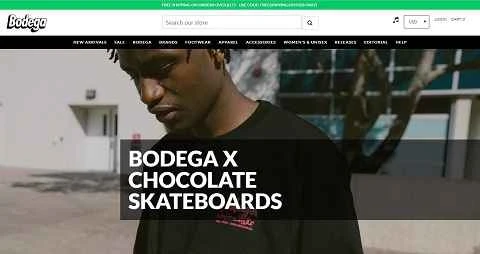 Bodega は、アメリカの有名なオンライン スニーカー小売業者です。