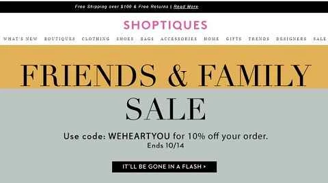 アメリカのアパレルブランドのウェブサイト、Shoptiques