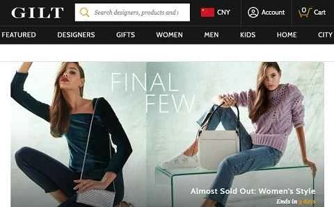 ギルトシティ公式サイト:米国高級品オンライングループ購入ウェブサイト(ページ1) Gilt City官网 美国奢侈品在线团购网站 第1张