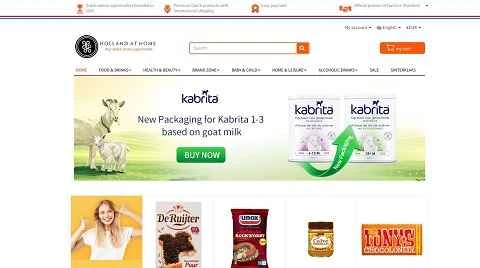 Holland at Home（オランダのホームオンラインショッピングサイト）