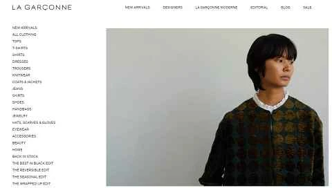 ラ ギャルソンヌ アメリカン ショッピング モール