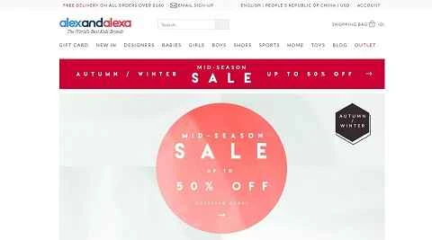 Alexandalexa公式サイト：イギリスのファッションとトレンドの子供服のウェブサイト