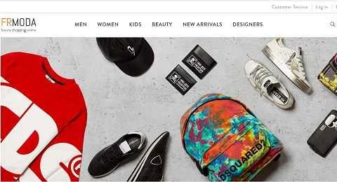 イタリアのアウトレットショッピングサイト「FRMODA」