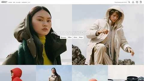 スウェーデンのH&Mアパレルブランドのウェブサイト「Arket」