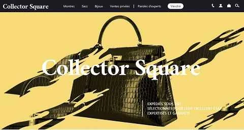 フランスの中古高級品ウェブサイト、Collector Square 公式サイト。