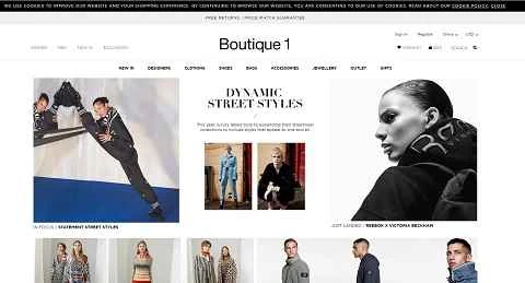 ブティック1：中東のラグジュアリーライフスタイルを満喫できる究極の目的地 - ドバイウェブサイトABC