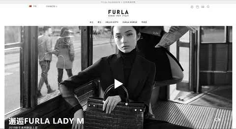 フルラ公式サイト：イタリアの高級レザーバッグ