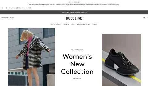 イタリア・ミラノの靴ブランド「ルコリーネ」のウェブサイト