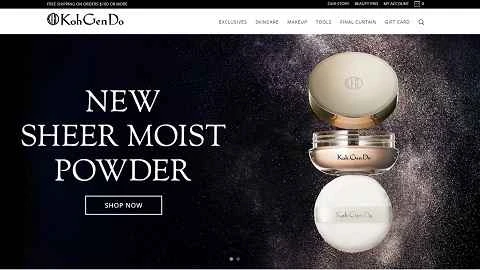 米国Koh Gen Do発のスキンケアブランド、Koh Gen Do Cosmetics。